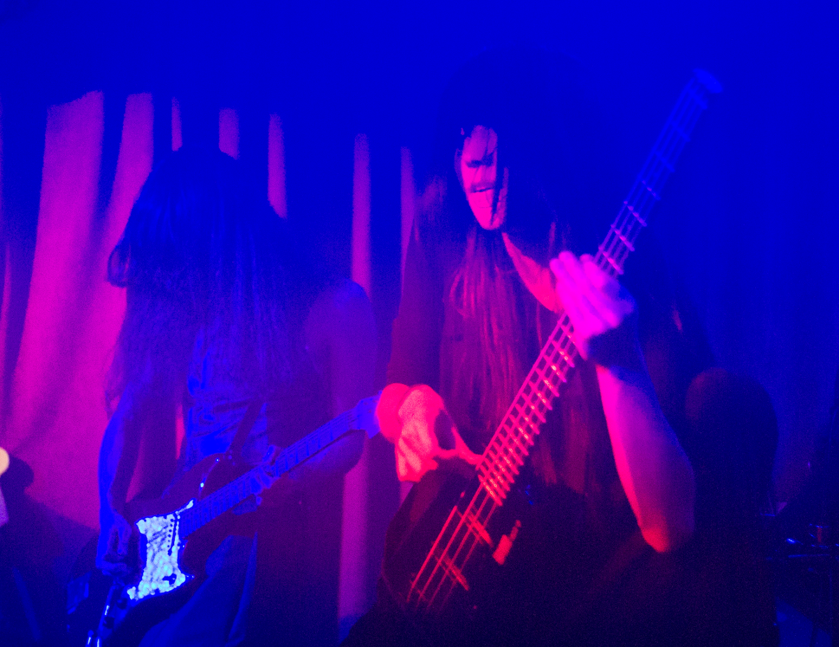 Bo Ningen Hoxton April 2015
