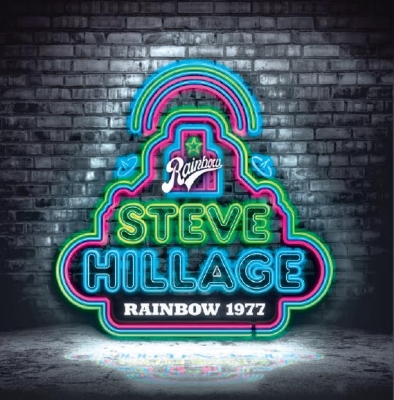 Steve Hillage – Rainbow 1977