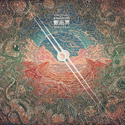 WaqWaq Kingdom - Shinsekai
